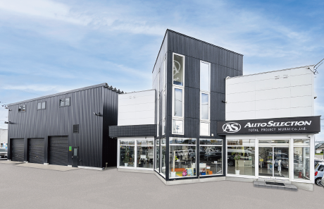 お気軽にご来店ください！