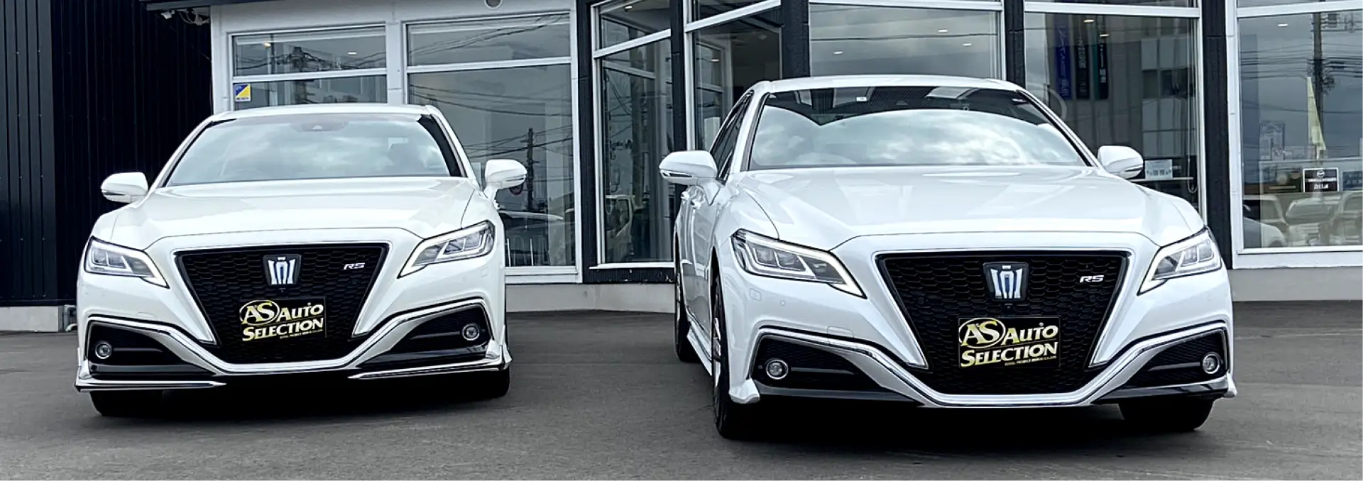 オートセレクション トータルプロジェクトムライ